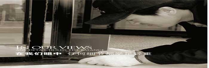 自動(dòng)門(mén) 自動(dòng)門(mén)